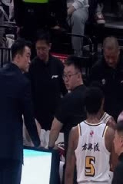 CBA常规赛第27轮 辽宁本钢VS浙江方兴渡 20250106