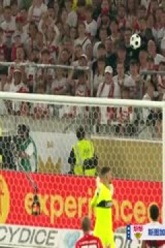 德超杯 斯图加特VS拜仁慕尼黑 20250817