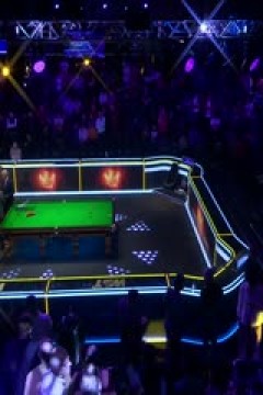 2023斯诺克英锦赛决赛丁俊晖4-4罗尼·奥沙利文20231203(第一阶段)