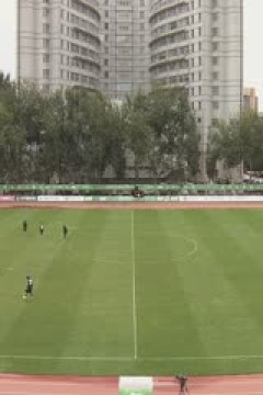 中乙联赛 北京理工VS赣州瑞狮 20251018