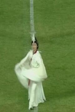 江苏城市足球联赛 扬州队VS淮安队 20250817