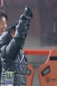 亚冠精英联赛阶段 江原FCVS町田泽维亚 20251125