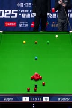 斯诺克玉山世界公开赛四分之一决赛乔·奥康纳5-1肖恩·墨菲20250227