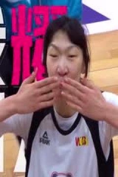 WCBA常规赛 大庆安瑞达VS江苏南钢 20240217(原声)