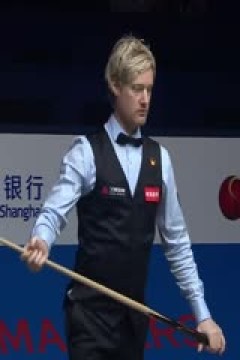 斯诺克尼尔·罗伯逊3-6卢卡·布雷切尔20230916(上)