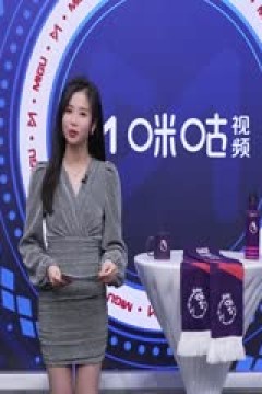 英超  伯恩茅斯vs曼城 (颜强、徐阳、林梦鸽) 20240224