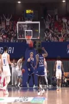 CBA季后赛12进8 上海久事VS北京北汽 20240411