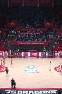 CBA常规赛第16轮 江苏肯帝亚VS四川丰谷酒业 20241211