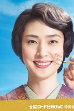 培养天才的妻子：世界公认数学家与妻子的爱