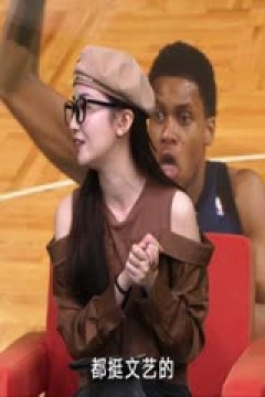 NBA常规赛 勇士VS火箭 20241103