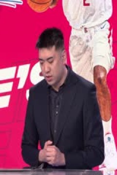 NBA常规赛 国王VS快船 20231213