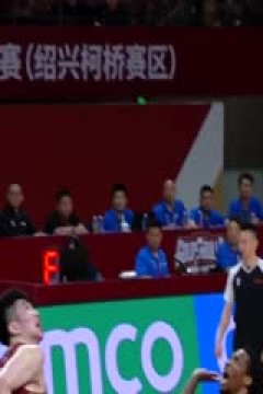 CBA季后赛四分之一决赛 浙江稠州金租VS上海久事 20240429