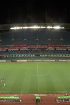 中乙联赛 山东泰山B队VS成都蓉城B队 20250823