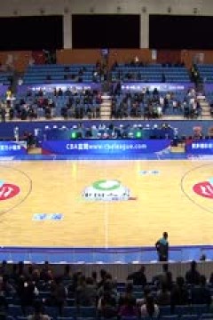 CBA俱乐部杯小组赛 四川丰谷酒业VS浙江方兴渡 20241113