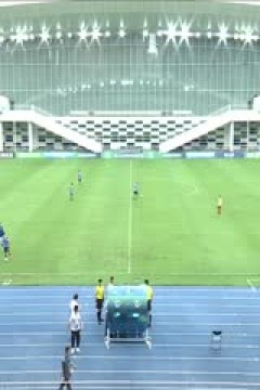 中乙联赛 深圳青年人VS陕西联合 20240817