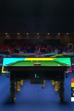 2025斯诺克国际锦标赛决赛第一阶段吴宜泽5-4希金斯20251109
