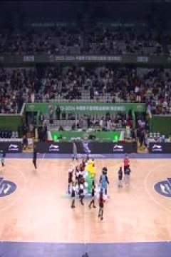 CBA常规赛第21轮 南京头排苏酒VS北京北汽 20231224(王港)