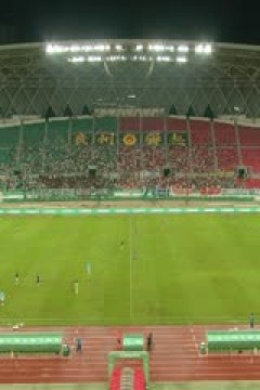 中乙联赛 贵州筑城竞技VS温州俱乐部中胤 20250628