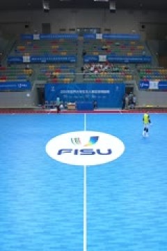 2024年世界大学生五人制足球锦标赛 法国VS沙特阿拉伯 20240612