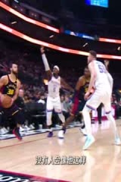 NBA常规赛 骑士VS篮网 20250221