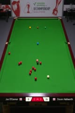 斯诺克英锦赛资格赛第三轮80进48乔·奥康纳6-4斯蒂芬·霍尔沃斯20251125
