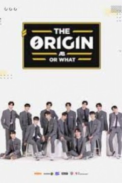 起源 - A、B 或什么