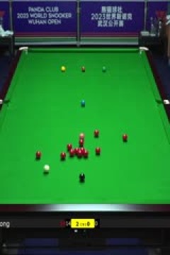 斯诺克徐思0-5肖国栋20231011