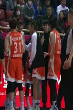 WCBA常规赛 辽宁双喜电器VS内蒙古农信 20240313(原声)