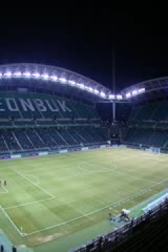 亚冠二级八分之一决赛 全北现代汽车VS泰港 20250220