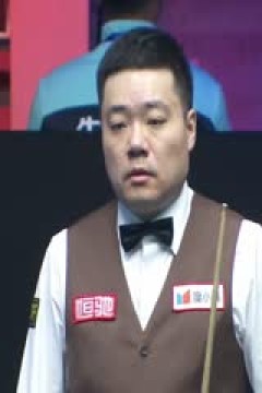 斯诺克天津国锦赛32进16加里·威尔逊5-6丁俊晖20231107(李照)