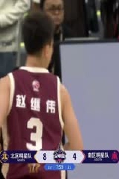 CBA常规赛第37轮 辽宁本钢VS青岛国信制药 20250307