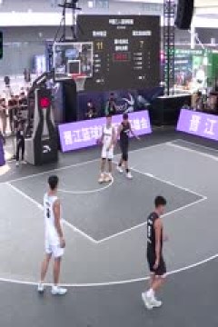 超三联赛常州有迈18.13湖北自由时刻20231110