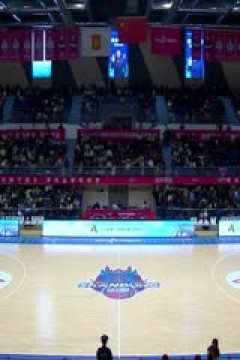 WCBA常规赛A组 山东赤水河酒VS东莞新彤盛 20251210