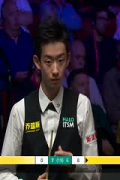 24-25赛季斯诺克世锦赛第一轮马克·威廉姆斯10-8吴宜泽(第二阶段)20250420