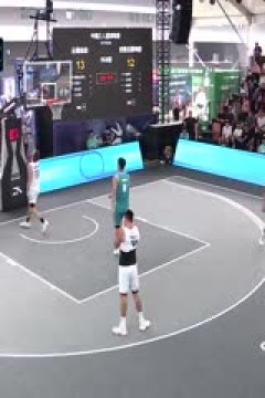 超三联赛云南体彩21.16安徽云图神麝20231110