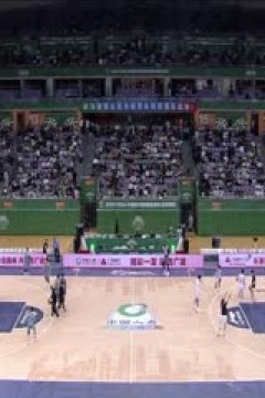 CBA常规赛第49轮 南京头排苏酒VS山西汾酒 20240329(石楷文)