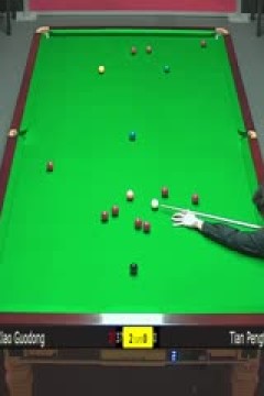 斯诺克肖国栋4-1田鹏飞20230908