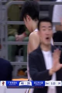 CBA常规赛第44轮 广东东阳光VS浙江方兴渡 20250324