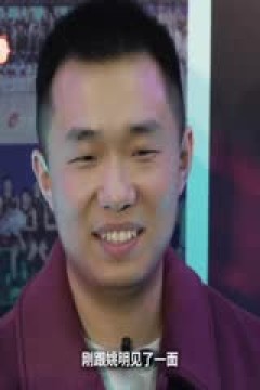 CBA常规赛第39轮 上海久事VS浙江稠州金租 20250312