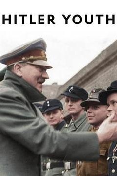 战火时代：希特勒青年团