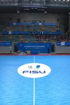 2024年世界大学生五人制足球锦标赛 摩洛哥VS中国香港 20240611