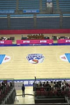 WCBA常规赛B组 厦门环东文旅VS黑龙江上东 20241121