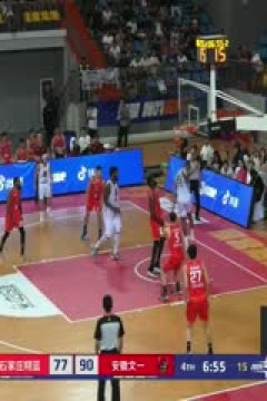 NBL总决赛 香港金牛VS安徽文一 20240921