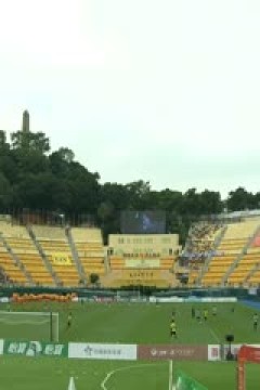 中甲联赛 广东广州豹VS南通支云 20251108