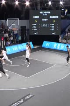 超三联赛大连雄狮17.21湖北自由时刻20231020