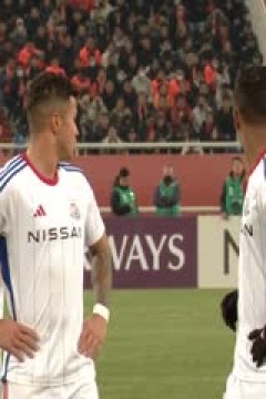 亚冠 山东泰山vs横滨水手 (娄一晨、刘越、姚安妮) 20240306