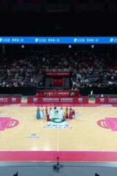 CBA俱乐部杯小组赛 北京控股VS宁波町渥 20251207