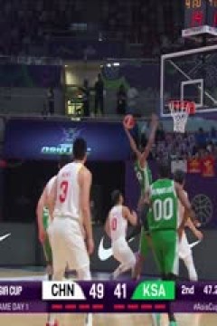 男篮亚洲杯 中国VS沙特阿拉伯 20250805