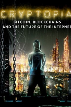 加密货币世界：比特币，区块链和互联网的未来2020