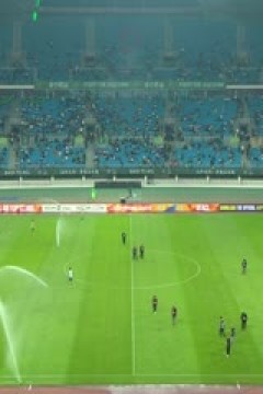 亚冠小组赛 浙江FCvs甲府风林 (石庆圣) 20231025